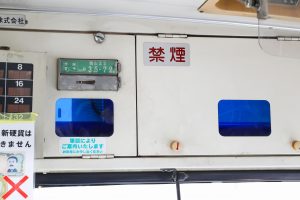 下津井電鉄 ブルーリボンRU U-RU3HJAA H-331号車 運転席幕横