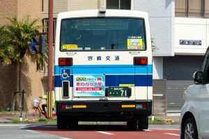 宮崎交通 日野レインボーRR (KK-RJ1JJHK改) 71号車