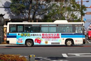 宮崎交通 日野レインボーRR (KK-RJ1JJHK改) 71号車