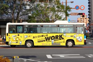 宮崎交通 日野レインボーRR (KK-RJ1JJHK改) 72号車