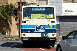 宮崎交通 日野レインボー (P-RR172BA) 832号車