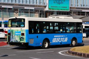 宮崎交通 いすゞエルガミオ (PA-LR234J1改) 236号車