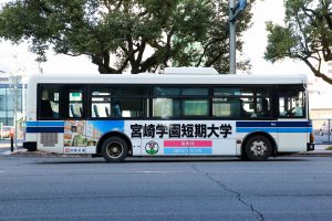 宮崎交通 いすゞエルガミオ (KK-LR233J1) 25号車