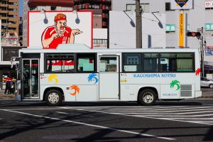 鹿児島交通 レインボーRJ(KK-RJ1JJHK改) 鹿児島200 か 2186