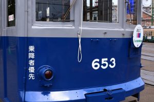 広島電鉄650形 653号車 前面下部 千田車庫にて※許可を得て撮影 2015年7月撮影。