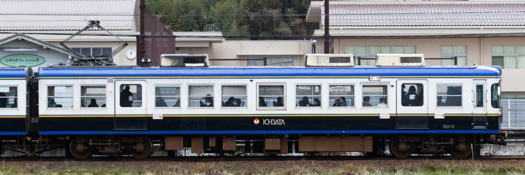 一畑電鉄5000系 5010編成 5010号車(2025年1月撮影) 側面サイドビュー ←松江温泉･出雲大社前|一畑口→