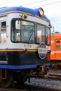 一畑電鉄5000系 5010編成 5110号車 雲州平田車庫にて。(2025年1月撮影) 前面アップ