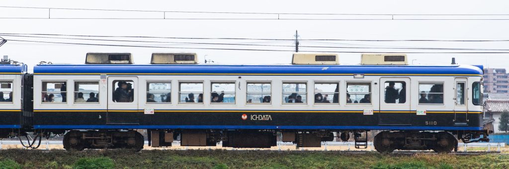 一畑電鉄5000系 5010編成 5110号車(2025年1月撮影) 側面サイドビュー ←一畑口｜松江温泉･出雲大社前→