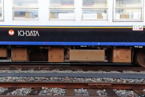 一畑電鉄5000系 5110編成 5110号車(2025年1月撮影) 床下機器