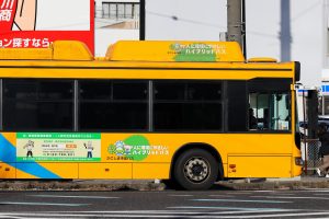 鹿児島市交通局 日野ブルーリボンシティハイブリッド (LJG-HU8JMGP･鹿児島200 か 1161)の非公式側側面。2025年1月撮影。