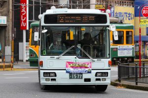 鹿児島交通 西工96MC(KC-MP317M･鹿児島200 か 1577･元阪急バス)の前面。2025年1月撮影。