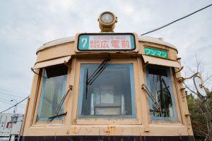 日南線 串間駅前にある広島電鉄750形769号の保存車。（宮崎県串間市）
