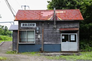 JR北海道･函館本線 渡島沼尻駅の駅舎の外観（北海道茅部郡森町）