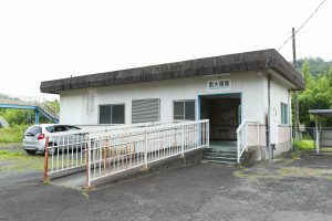 JR美祢線・南大嶺駅の駅舎外観（山口県美祢市）