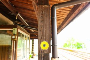 JR西日本･姫新線 駅舎の通票仮置き場 林野駅方面（岡山県美作市）