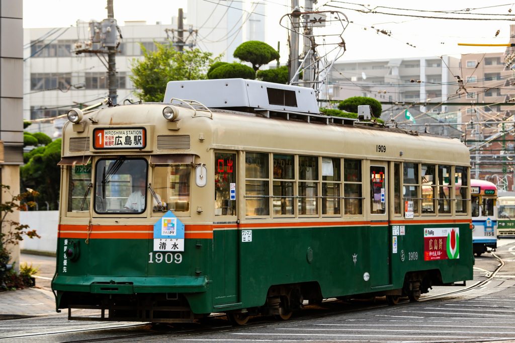広島電鉄1900形 1909号 1号線 広島駅行き 2015年8月撮影。