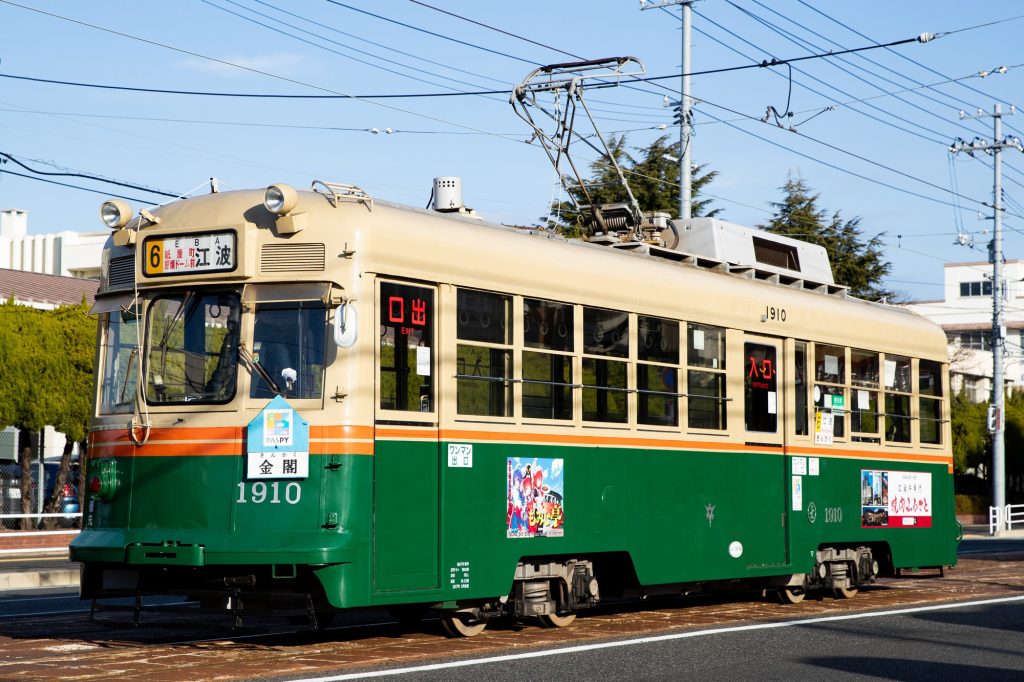 広島電鉄1900形 1910号 6号線 江波行き 2021年1月撮影。