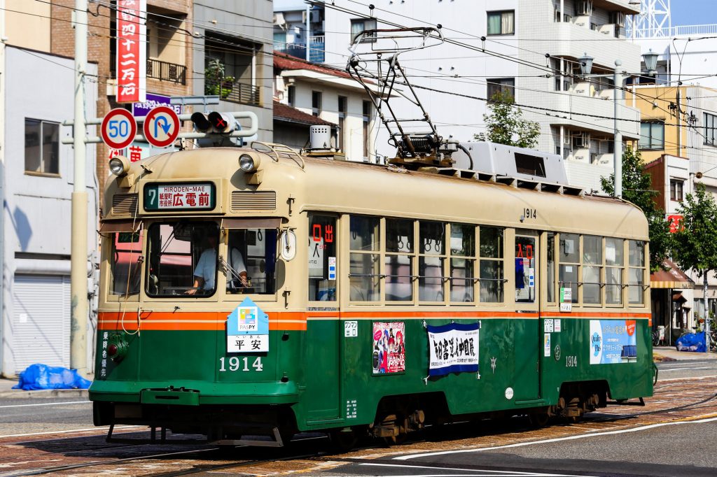 広島電鉄1900形 1914号 7号線 広電前行き 2015年8月撮影。