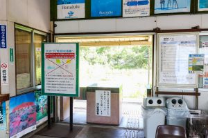JR西日本･姫新線 林野駅の駅舎内装