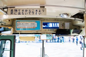 山梨交通 いすゞK-CCM410･C486号車 (2025年1月撮影)