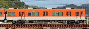阪神8000系 8219F 8219号車の側面 (タイプⅢ) 2020年10月撮影