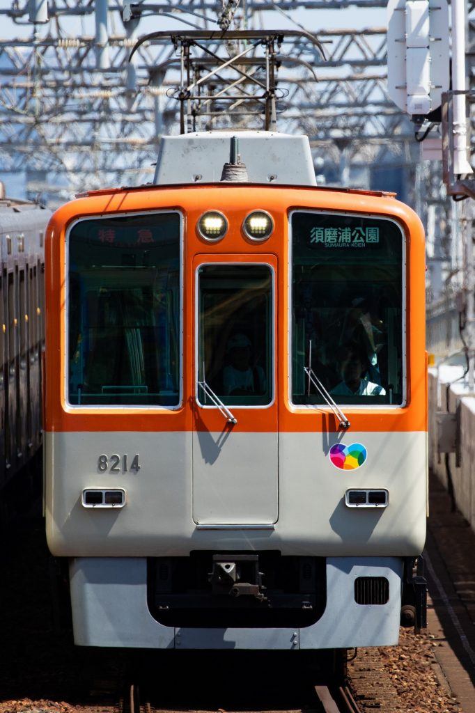 阪神8000系 8221F 8214号車前面(タイプⅡ)