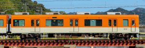 阪神8000系 8241F 8241号車の側面 (タイプⅣ) 2020年10月撮影