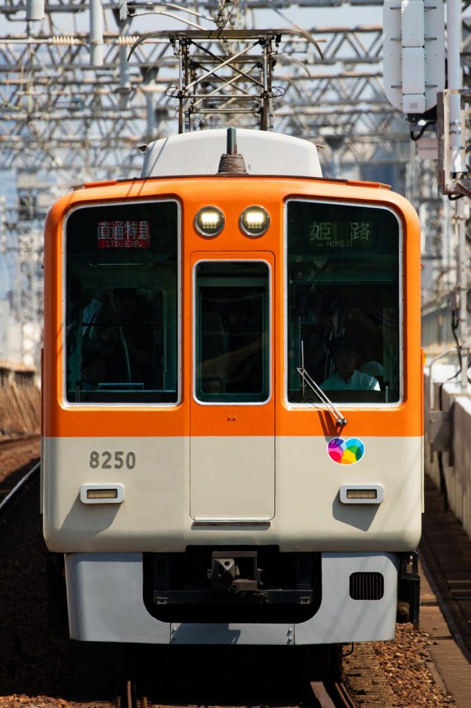 阪神8000系 8249F 8250号車前面(タイプⅣ)