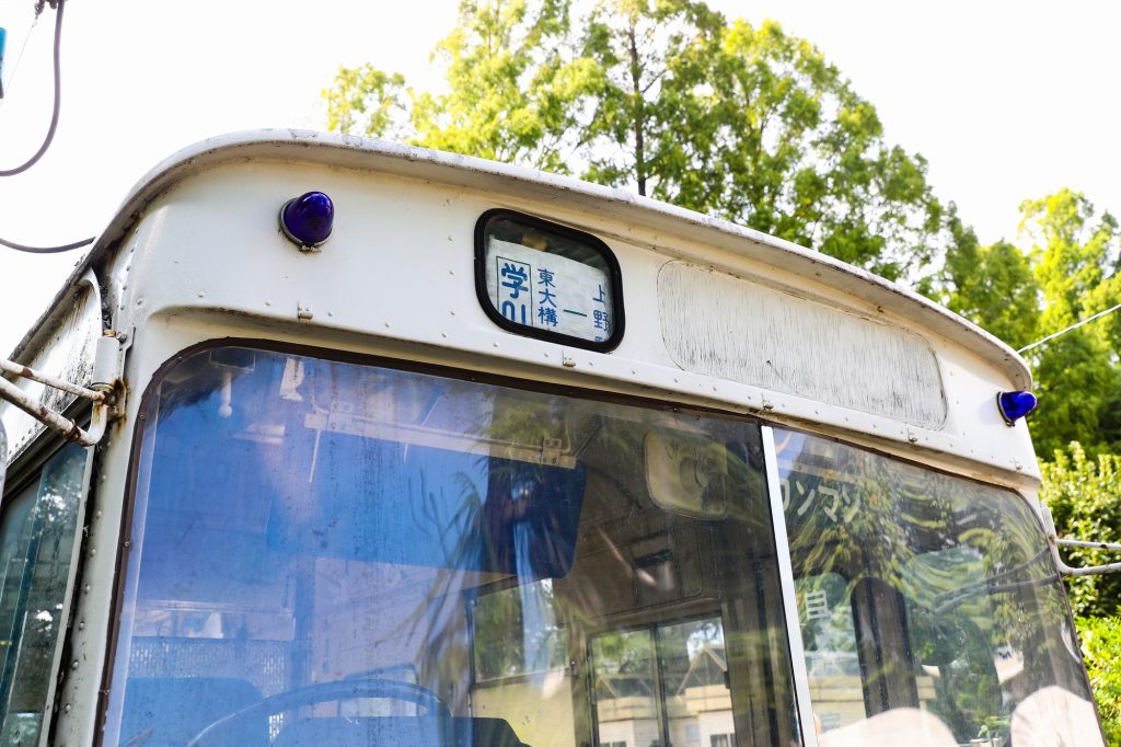 都営バスG-C457（大塚）。板橋交通公園で保存展示中のいすゞBU04系川重ボディ車。