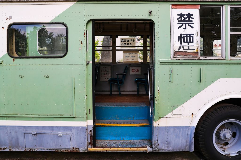 都営バスG-C457（大塚）。板橋交通公園で保存展示中のいすゞBU04系川重ボディ車。