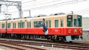 阪神電鉄8000系 8239F 8239号車（2025年9月撮影）