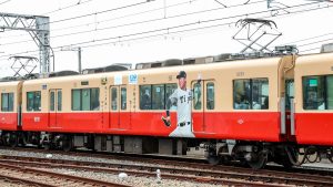 阪神電鉄8000系 8239F 8039号車（2025年9月撮影）