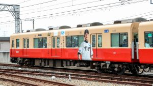 阪神電鉄8000系 8239F 8240号車（2025年9月撮影）