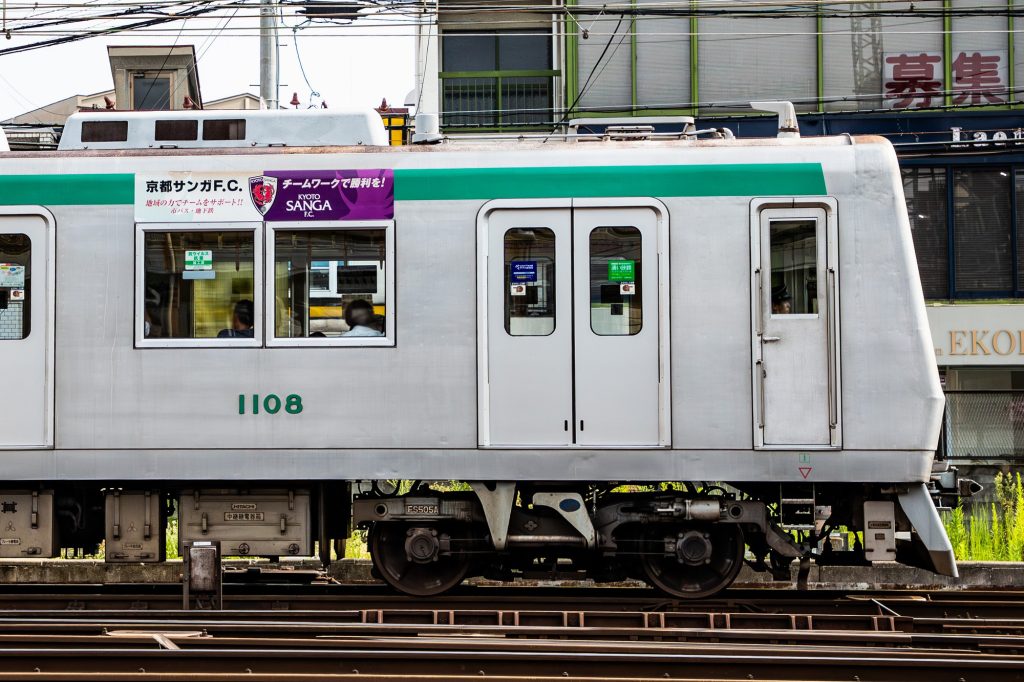 京都市交通局10系前期車 1108F(KS08) 屋根 2025年8月撮影