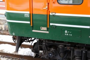 JR東日本・長野総合車両センター　115系1000番台 N15編成（訓練車）　の所属標記（クハ115-1222）