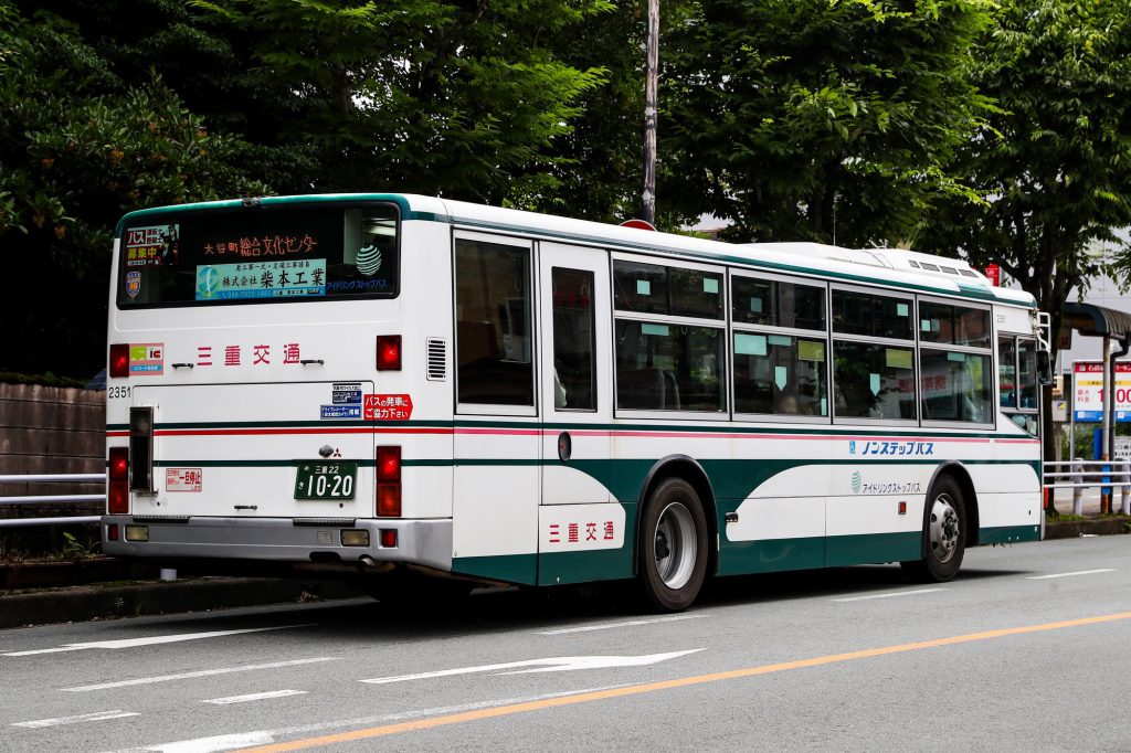三重交通 三菱ふそう エアロスター ノンステップ(KC-MP747K) 非公式側