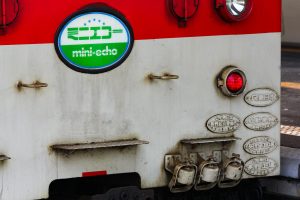 JR東日本・松本車両センター クモハ123-1 「ミニエコー」 塩尻駅にて