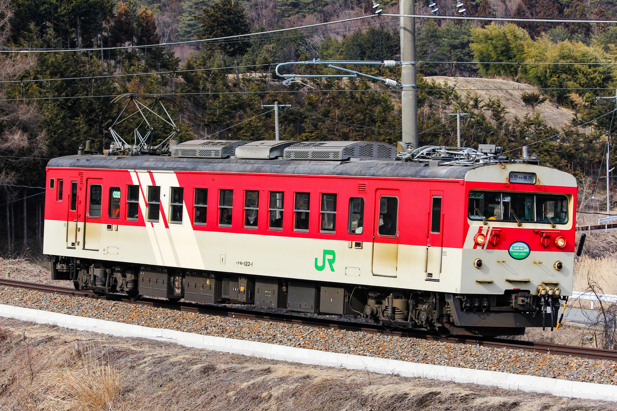 JR東日本・松本車両センター　クモハ123-1 「ミニエコー」　小野→信濃川島にて