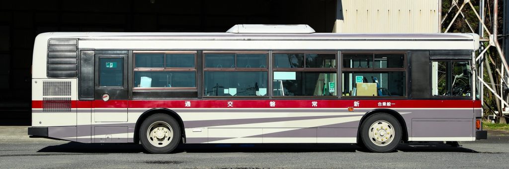 新常磐交通 日野ブルーリボン ノンステップ(KC-HU2PMCE･9号車) 2020年11月