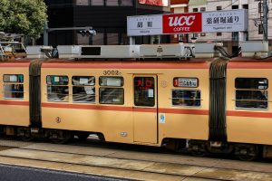 広島電鉄3000形 3002C 1号線 胡町付近にて