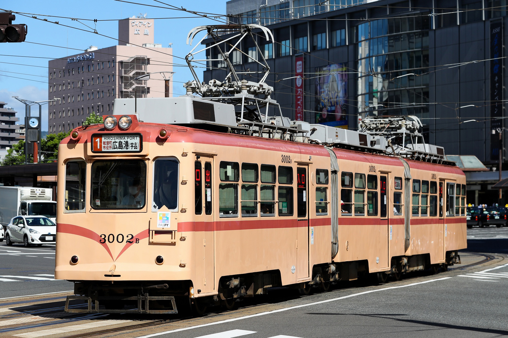 広島電鉄3000形 3002号 1号線 広島駅前→猿猴橋町