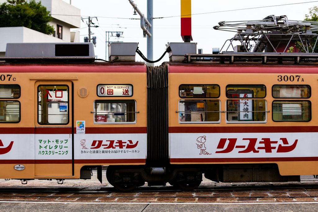 広島電鉄3000形 3007号