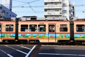 広島電鉄3000形 3008C