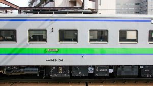 JR北海道 キハ143-154 札沼線(学園都市線) 2012年3月