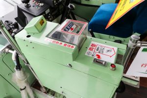 国際興業 いすゞBU04 動態保存車 (2025年5月撮影)