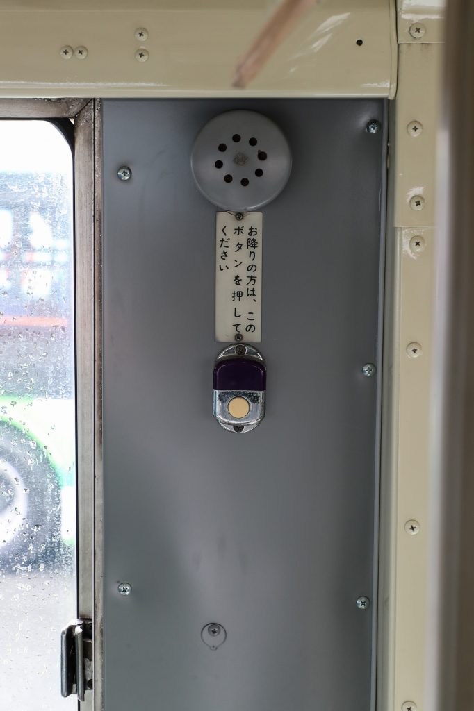 国際興業 いすゞBU04 動態保存車 (2025年5月撮影)